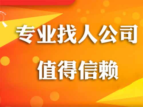 佛冈侦探需要多少时间来解决一起离婚调查